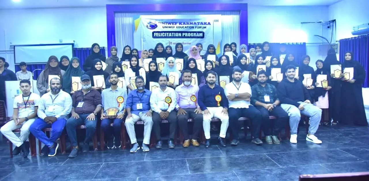 ಯುನಿವೆಫ್ಎಜುಕೇಶನ್ ಫೋರಂ ಮಂಗಳೂರು ಶಾಖೆಯ ವತಿಯಿಂದ ವಿದ್ಯಾರ್ಥಿಗಳಿಗೆ ಸನ್ಮಾನ ಯುನಿವೆಫ್ಎಜುಕೇಶನ್ ಫೋರಂ ಮಂಗಳೂರು ಶಾಖೆಯ ವತಿಯಿಂದ ವಿದ್ಯಾರ್ಥಿಗಳಿಗೆ ಸನ್ಮಾನ