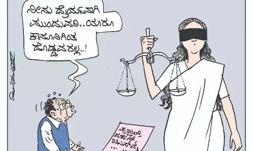 ಛೂ ಬಾಣ | ಪಿ. ಮಹಮ್ಮದ್ ಕಾರ್ಟೂನ್