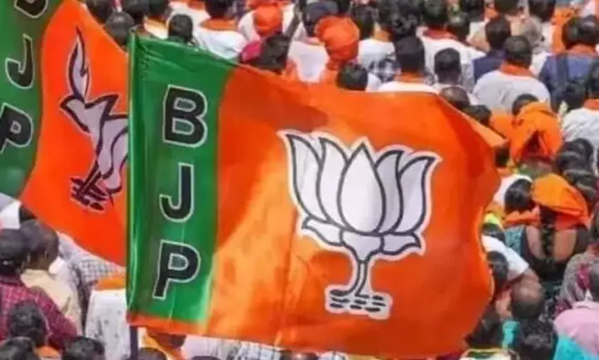 ವಾಲ್ಮೀಕಿ ಅಭಿವೃದ್ಧಿ ನಿಗಮದಲ್ಲಿ ಅಕ್ರಮ |  ಜೂ.28ಕ್ಕೆ ರಾಜ್ಯಾದ್ಯಂತ  ಹೋರಾಟಕ್ಕೆ ಬಿಜೆಪಿ ಕರೆ