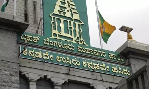 ಬೆಂಗಳೂರಿನಾದ್ಯಂತ ಅನಧಿಕೃತ 3,800ಕ್ಕೂ ಹೆಚ್ಚು ಫ್ಲೆಕ್ಸ್ ತೆರವು ; 48 ಎಫ್‍ಐಆರ್ ದಾಖಲು