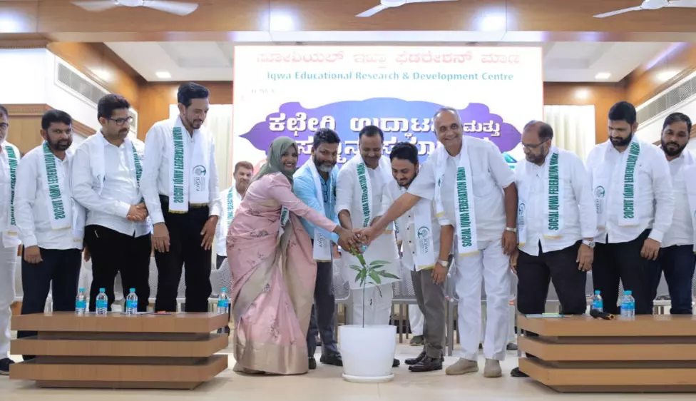 ದೇಶ ಬಲಿಷ್ಠವಾಗಬೇಕಾದರೆ ವಿದ್ಯಾರ್ಥಿ ಸಮೂಹ ಬಲಿಷ್ಠವಾಗಬೇಕು : ಸ್ಪೀಕರ್ ಯು.ಟಿ.ಖಾದರ್