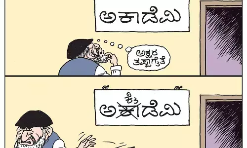 ಛೂ ಬಾಣ | ಪಿ. ಮಹಮ್ಮದ್ ಕಾರ್ಟೂನ್