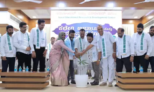 ದೇಶ ಬಲಿಷ್ಠವಾಗಬೇಕಾದರೆ ವಿದ್ಯಾರ್ಥಿ ಸಮೂಹ ಬಲಿಷ್ಠವಾಗಬೇಕು : ಸ್ಪೀಕರ್ ಯು.ಟಿ.ಖಾದರ್