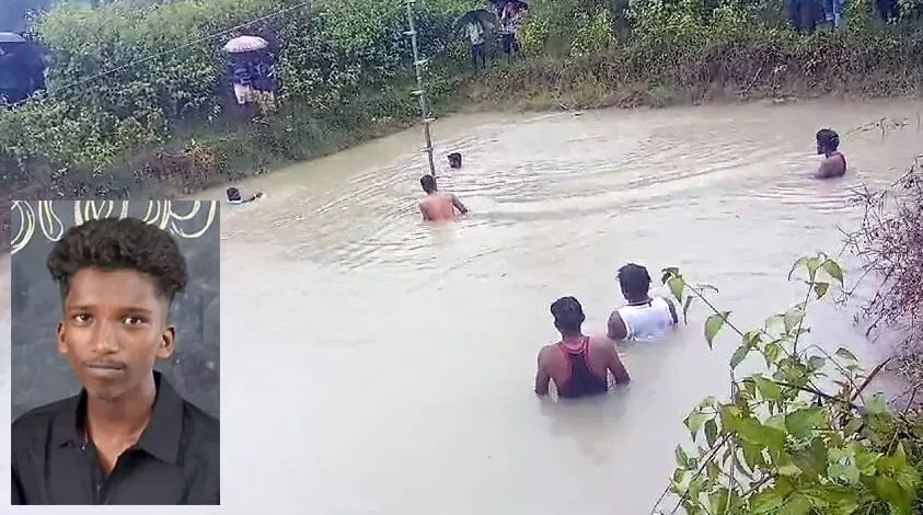 ಚಿಕ್ಕಮಗಳೂರು | ಕೃಷಿ ಹೊಂಡದ ನೀರಲ್ಲಿ ಮುಳುಗಿ ಬಾಲಕ ಮೃತ್ಯು