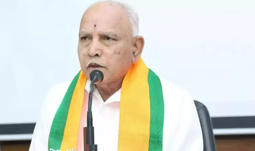 ಪೋಕ್ಸೊ ಪ್ರಕರಣ: ವಿಚಾರಣೆಗೆ ಹಾಜರಾದ ಯಡಿಯೂರಪ್ಪ