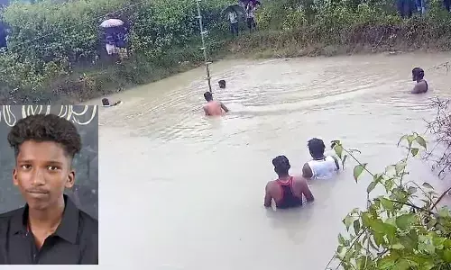 ಚಿಕ್ಕಮಗಳೂರು | ಕೃಷಿ ಹೊಂಡದ ನೀರಲ್ಲಿ ಮುಳುಗಿ ಬಾಲಕ ಮೃತ್ಯು
