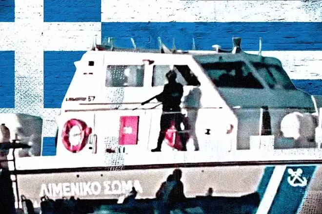 ವಲಸೆಗಾರರನ್ನು ಮೆಡಿಟರೇನಿಯನ್ ಸಮುದ್ರಕ್ಕೆ ಎಸೆದ ಗ್ರೀಕ್ ಕರಾವಳಿ ರಕ್ಷಕರು!