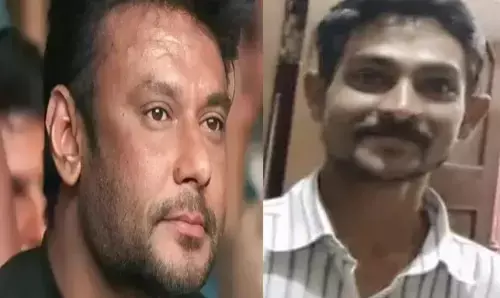 ಕರೆಂಟ್ ಶಾಕ್, ಬಲವಾದ ಹೊಡೆತಗಳಿಂದ ರಕ್ತಸ್ರಾವವಾಗಿ ರೇಣುಕಾಸ್ವಾಮಿ ಸಾವು : ರಿಮ್ಯಾಂಡ್ ಅರ್ಜಿಯಲ್ಲಿ ಉಲ್ಲೇಖ