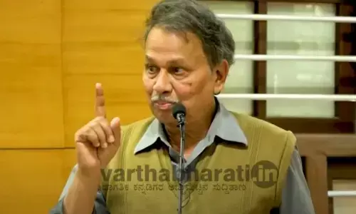 ‘ಸ್ವಾಯತ್ತತೆ’ಯು ಅಕಾಡೆಮಿ, ಪ್ರಾಧಿಕಾರಗಳ ಅವಿಭಾಜ್ಯ ಅಂಗ : ಪ್ರೊ.ಬರಗೂರು ರಾಮಚಂದ್ರಪ್ಪ