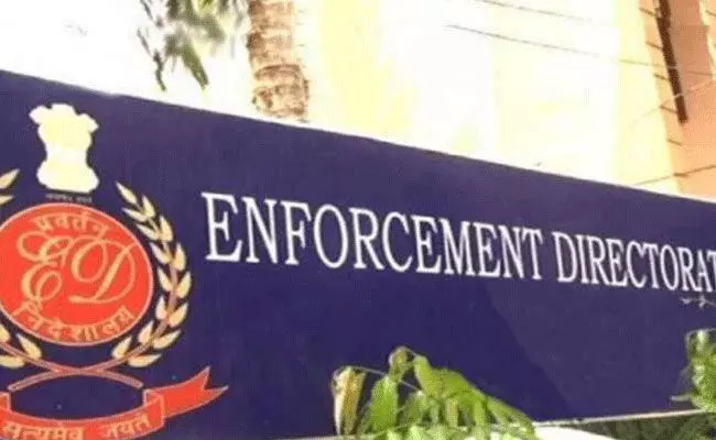 ಬಿಆರ್‌ಎಸ್ ಶಾಸಕನ ಕಚೇರಿಗಳ ಮೇಲೆ ಈಡಿ ದಾಳಿ