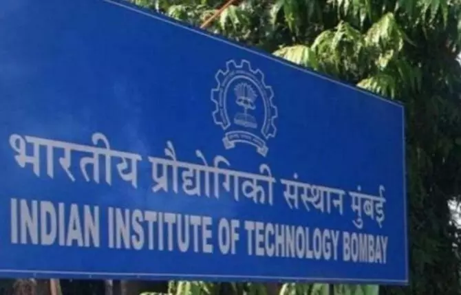 ರಾಹೋವಣ ನಾಟಕದಲ್ಲಿ ಭಾಗವಹಿಸಿದ ವಿದ್ಯಾರ್ಥಿಗಳಿಗೆ 1.2 ಲಕ್ಷ ದಂಡ ವಿಧಿಸಿದ ಮುಂಬೈ ಐಐಟಿ