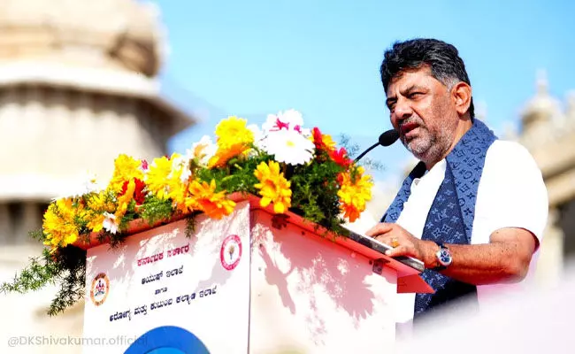 ಯೋಗವನ್ನು ಜಗತ್ತಿಗೆ ಪರಿಚಯಿಸಿದ ಹೆಗ್ಗಳಿಕೆ ಭಾರತಕ್ಕಿದೆ: ಡಿ.ಕೆ ಶಿವಕುಮಾರ್‌