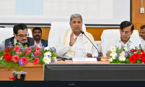 ಎಸೆಸೆಲ್ಸಿಯಲ್ಲಿ ವಿಜಯನಗರ ಜಿಲ್ಲೆ ಕಳಪೆ ಸಾಧನೆ | ಡಿಡಿಪಿಐ, ಬಿಇಒ ಅಮಾನತಿಗೆ ಸಿಎಂ ಸೂಚನೆ