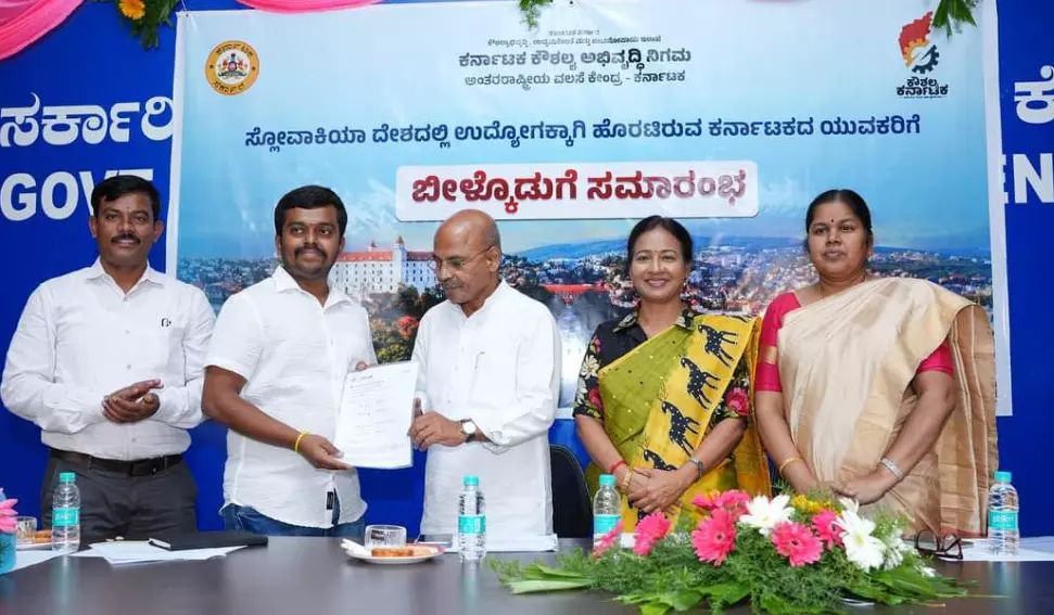 ಉದ್ಯೋಗ ಕ್ರಾಂತಿಗೆ ಹೊಸ ಮುನ್ನುಡಿ | ಕರ್ನಾಟಕದ 94 ಮಂದಿಗೆ ಸ್ಲೊವಾಕಿಯಾ ರಾಷ್ಟ್ರದಲ್ಲಿ ಉದ್ಯೋಗ