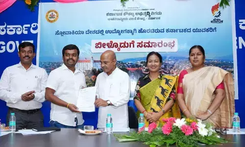 ಉದ್ಯೋಗ ಕ್ರಾಂತಿಗೆ ಹೊಸ ಮುನ್ನುಡಿ | ಕರ್ನಾಟಕದ 94 ಮಂದಿಗೆ ಸ್ಲೊವಾಕಿಯಾ ರಾಷ್ಟ್ರದಲ್ಲಿ ಉದ್ಯೋಗ