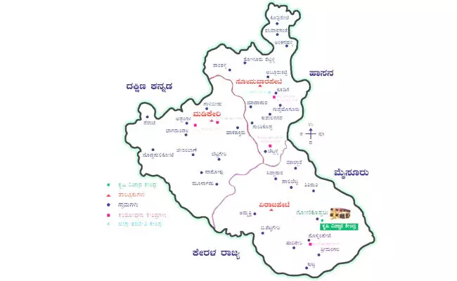 ಕೊಡಗು: ಯಥಾಸ್ಥಿತಿಯಲ್ಲಿ ಉಳಿದ 50 ತಾಪಂ ಕ್ಷೇತ್ರಗಳು ಕೊಡಗು: ಯಥಾಸ್ಥಿತಿಯಲ್ಲಿ ಉಳಿದ 50 ತಾಪಂ ಕ್ಷೇತ್ರಗಳು