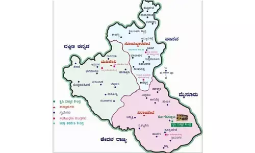 ಜಿಲ್ಲಾ, ತಾಪಂ ಕ್ಷೇತ್ರಗಳ ಪುನರ್ ವಿಂಗಡಣೆ ಪಟ್ಟಿ ಪ್ರಕಟ