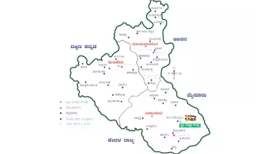 ಕೊಡಗು: ಯಥಾಸ್ಥಿತಿಯಲ್ಲಿ ಉಳಿದ 50 ತಾಪಂ ಕ್ಷೇತ್ರಗಳು