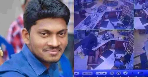 ಅಮೆರಿಕ: ಗುಂಡಿನ ದಾಳಿಯಲ್ಲಿ ಗಾಯಗೊಂಡಿದ್ದ ಭಾರತೀಯ ವ್ಯಕ್ತಿ ಮೃತ್ಯು ಅಮೆರಿಕ: ಗುಂಡಿನ ದಾಳಿಯಲ್ಲಿ ಗಾಯಗೊಂಡಿದ್ದ ಭಾರತೀಯ ವ್ಯಕ್ತಿ ಮೃತ್ಯು