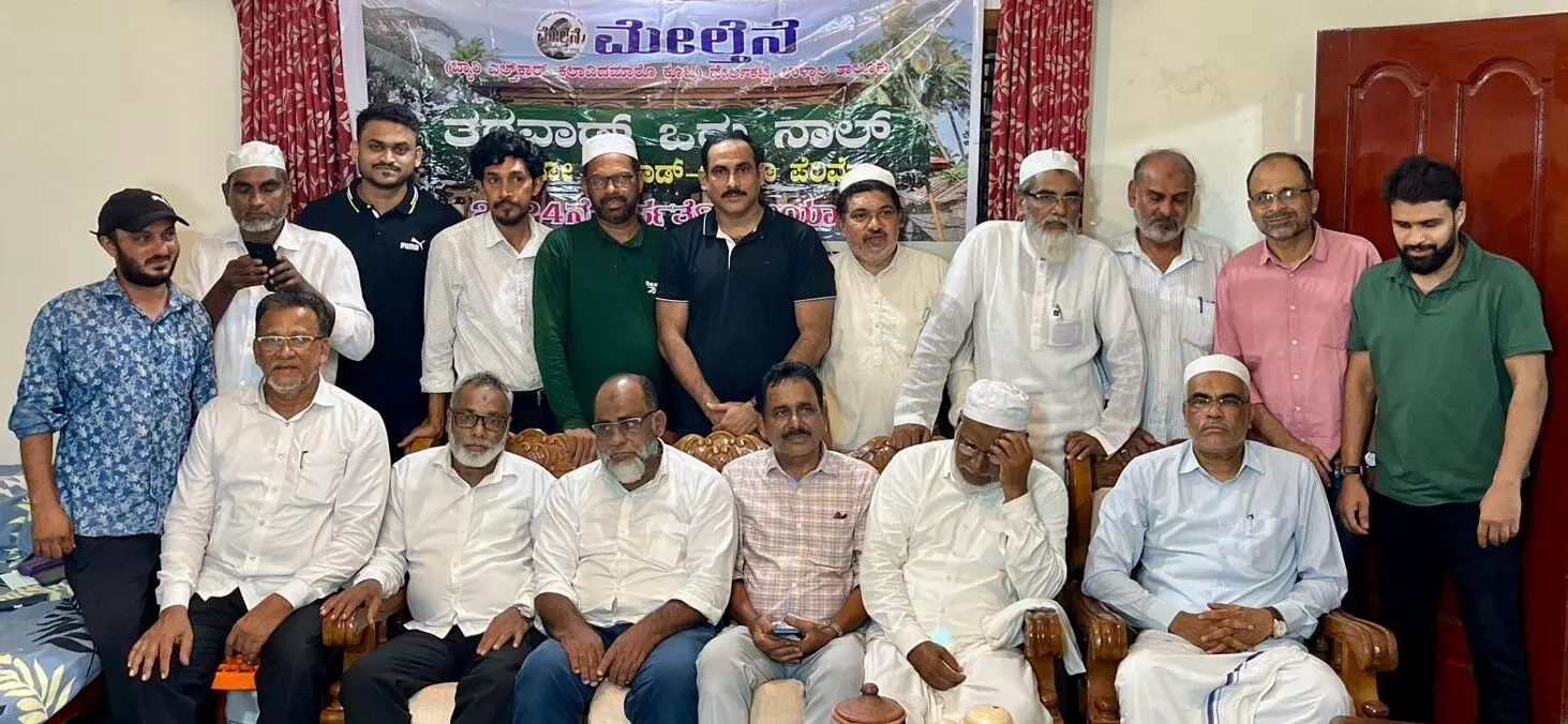 ಮೇಲ್ತೆನೆಯಿಂದ ʼತರವಾಡ್ಲ್ ಒರು ನಾಲ್ʼ ಕಾರ್ಯಕ್ರಮ ಮೇಲ್ತೆನೆಯಿಂದ ʼತರವಾಡ್ಲ್ ಒರು ನಾಲ್ʼ ಕಾರ್ಯಕ್ರಮ