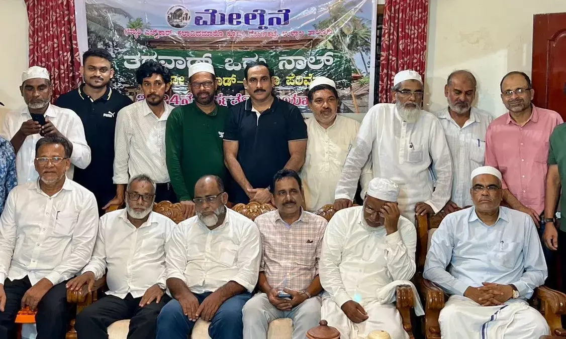 ಮೇಲ್ತೆನೆಯಿಂದ ʼತರವಾಡ್‌ಲ್ ಒರು ನಾಲ್ʼ ಕಾರ್ಯಕ್ರಮ