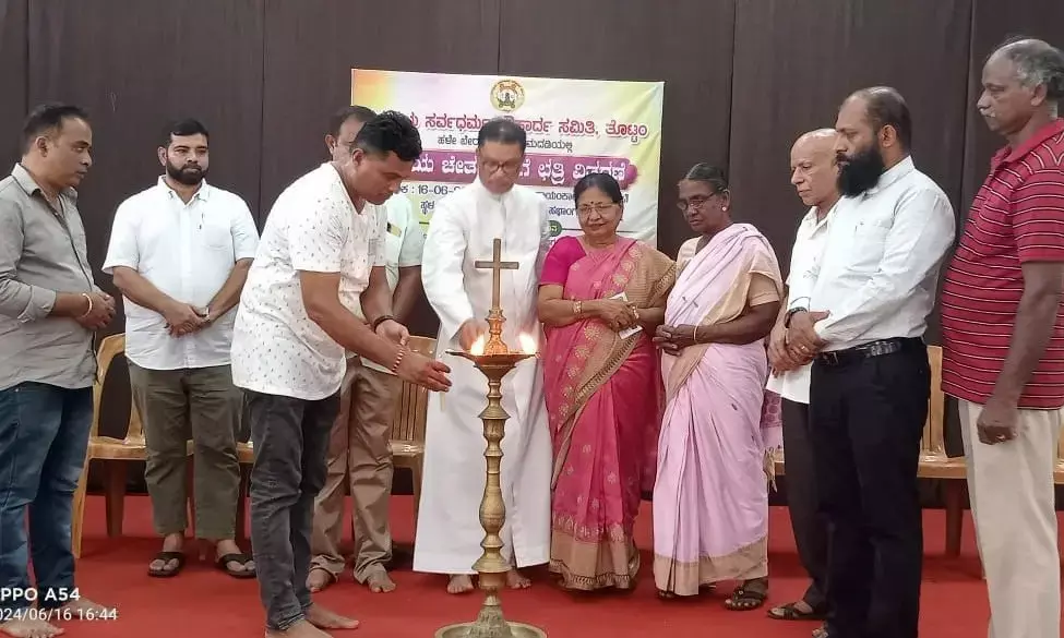 ತೊಟ್ಟಂ: ಹಳೆ ಬೇರು ಹೊಸ ಚಿಗುರು ಕಾರ್ಯಕ್ರಮ