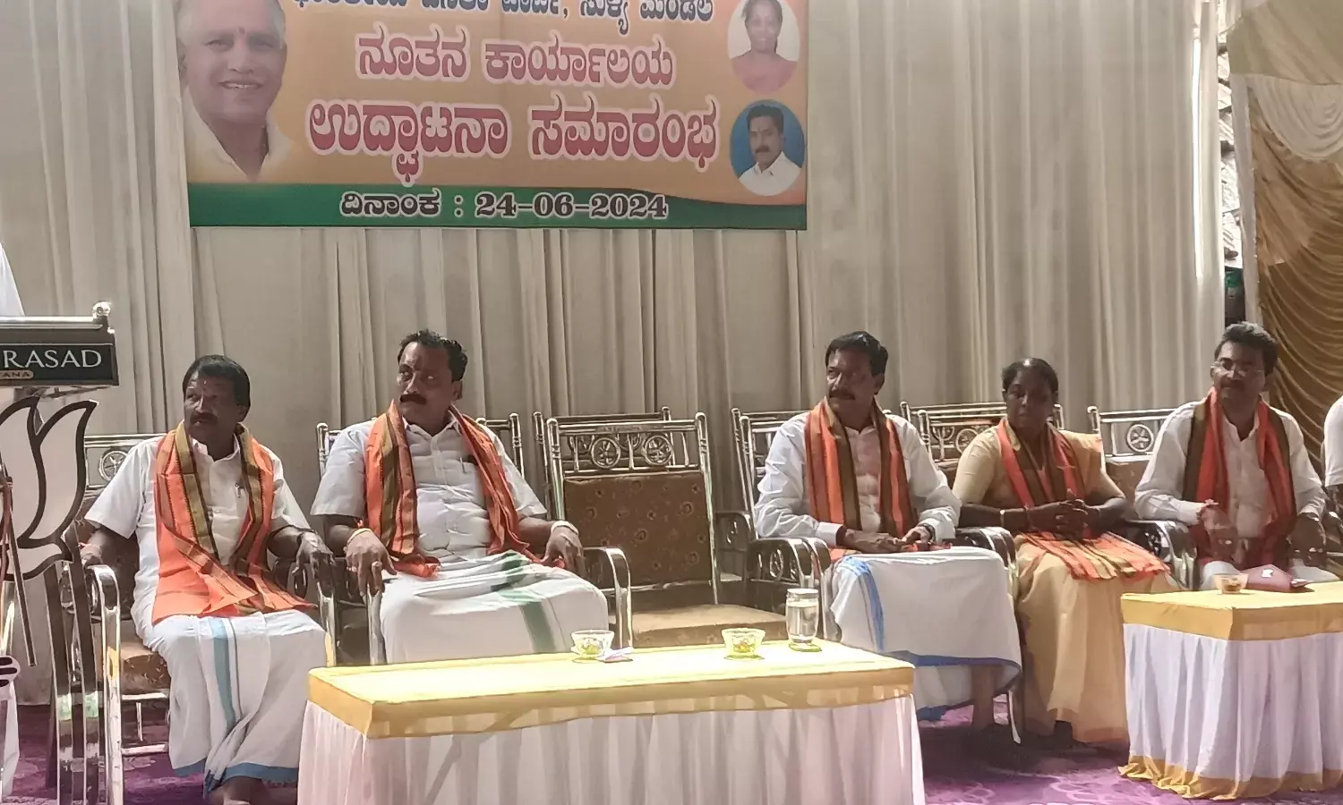 ಜಿ.ಪಂ., ತಾ.ಪಂ. ಚುನಾವಣೆಯಲ್ಲಿ ಬಿಜೆಪಿ-ಜೆಡಿಎಸ್‍ನಿಂದ ಹೊಂದಾಣಿಕೆ ಸ್ಪರ್ಧೆ: ಬಿ.ಎಸ್.ಯಡಿಯೂರಪ್ಪ