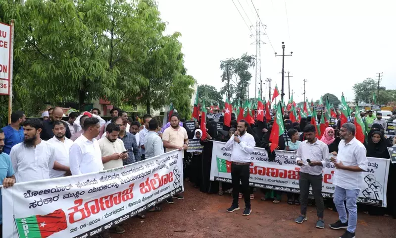 ಬೋಳಿಯಾರ್ ಘಟನೆಯಲ್ಲಿ ಅಮಾಯಕರ ಬಂಧನ ಆರೋಪ: ಕೊಣಾಜೆ ಪೊಲೀಸ್ ಠಾಣೆಯೆದುರು ಪ್ರತಿಭಟನೆ