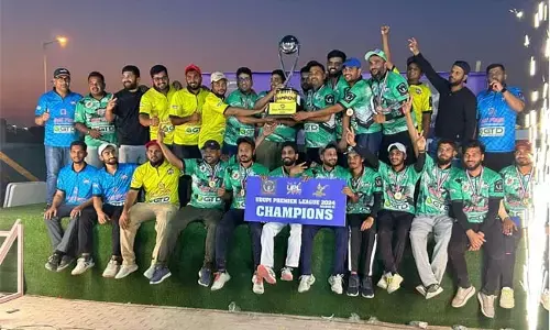 ಖತರ್: ಉಡುಪಿ ಪ್ರೀಮಿಯರ್ ಲೀಗ್ ಸೀಸನ್ 1 | ಉಡುಪಿ ಲೆಜೆಂಡ್ಸ್ ತಂಡ ಚಾಂಪಿಯನ್