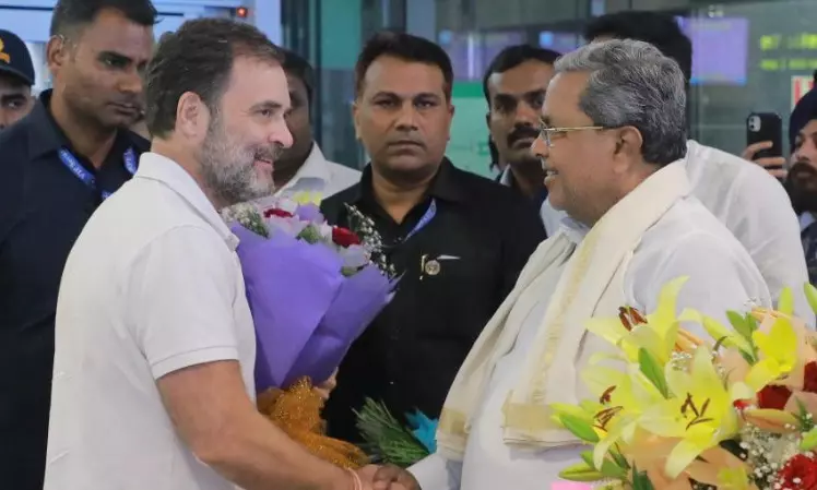 ರಾಹುಲ್ ಗಾಂಧಿಯವರಿಗೆ ವಿಪಕ್ಷ ನಾಯಕನ ಸ್ಥಾನ ದೇಶದ ಹಿತದೃಷ್ಟಿಯಿಂದ ಒಳ್ಳೆಯದು : ಸಿಎಂ ಸಿದ್ದರಾಮಯ್ಯ ರಾಹುಲ್ ಗಾಂಧಿಯವರಿಗೆ ವಿಪಕ್ಷ ನಾಯಕನ ಸ್ಥಾನ ದೇಶದ ಹಿತದೃಷ್ಟಿಯಿಂದ ಒಳ್ಳೆಯದು : ಸಿಎಂ ಸಿದ್ದರಾಮಯ್ಯ