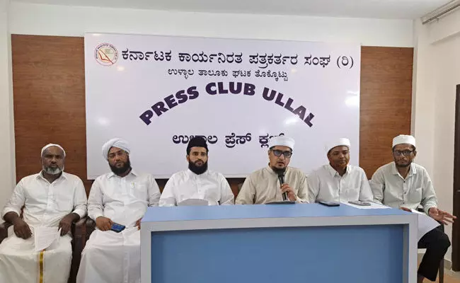 ಜೂನ್ 27 ರಿಂದ ಪೊಸೋಟ್ ತಂಙಳ್ ಉರೂಸ್ ಜೂನ್ 27 ರಿಂದ ಪೊಸೋಟ್ ತಂಙಳ್ ಉರೂಸ್