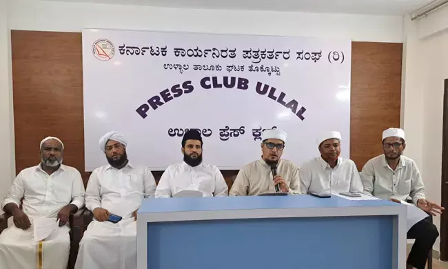 ಜೂನ್‌ 27 ರಿಂದ ಪೊಸೋಟ್ ತಂಙಳ್ ಉರೂಸ್