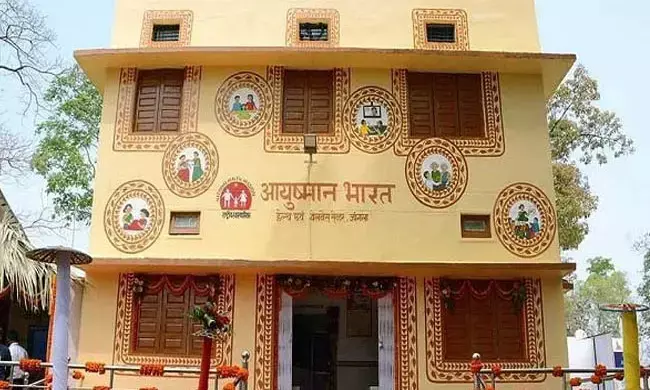 ಆಯುಷ್ಮಾನ್ ಆರೋಗ್ಯ ಕೇಂದ್ರಗಳನ್ನು ʼಮಂದಿರʼ ಎಂದು ಮರುನಾಮಕರಣ ಮಾಡುವ ಪ್ರಸ್ತಾವದಿಂದ ವಿನಾಯಿತಿ ಕೋರಿದ ನಾಗಾಲ್ಯಾಂಡ್, ಮಿಜೋರಾಂ