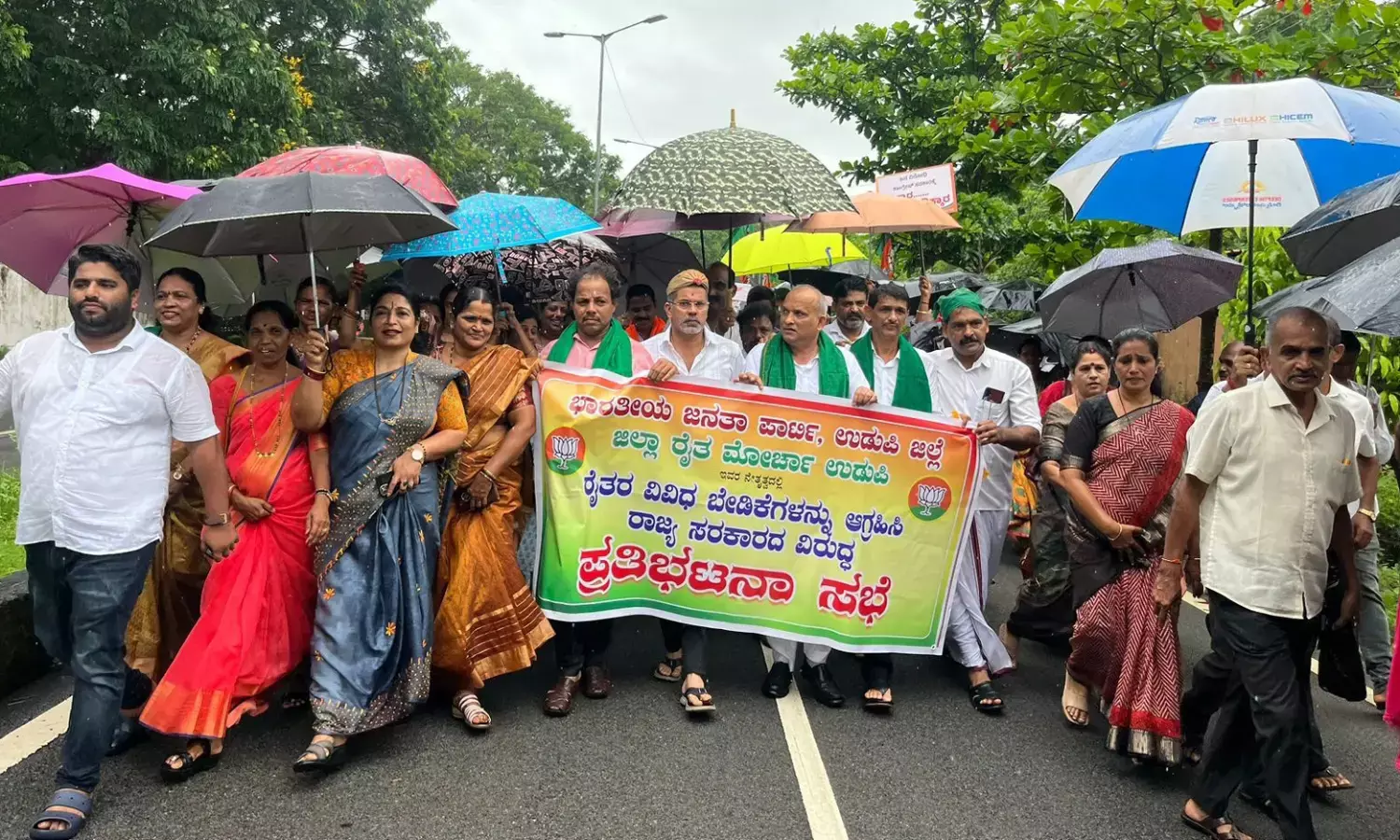 ರಾಜ್ಯ ಸರಕಾರದ ವಿರುದ್ಧ ಬಿಜೆಪಿ ಪ್ರತಿಭಟನೆ: ಉಡುಪಿ ಡಿಸಿ ಕಚೇರಿಗೆ ಮುತ್ತಿಗೆ ಯತ್ನ