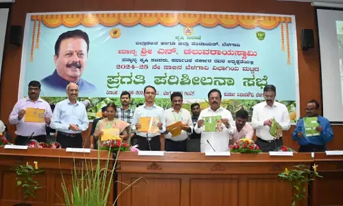 ರಾಜ್ಯದಲ್ಲಿ 7 ಹೊಸ ಕೃಷಿ ತರಬೇತಿ ಕೇಂದ್ರ ಪ್ರಾರಂಭ : ಸಚಿವ ಚಲುವರಾಯಸ್ವಾಮಿ