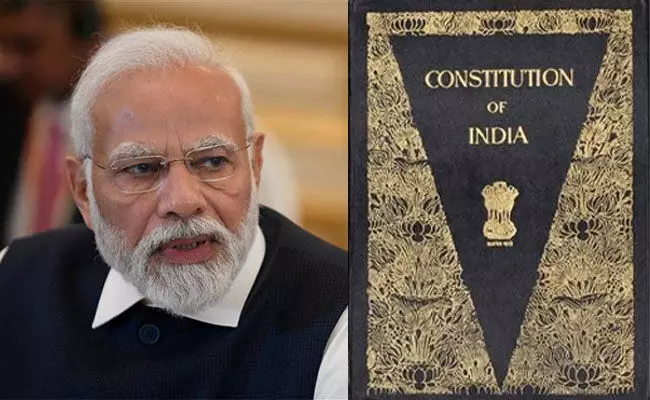 ಸಂವಿಧಾನ ಪಾಲನೆಯ ಮಾತನಾಡುವ ಮೋದಿಯವರಿಗೆ ಸಂವಿಧಾನಕ್ಕೆ ಯಾಕೆ ವಿಧೇಯರಾಗಲಾಗುತ್ತಿಲ್ಲ? ಸಂವಿಧಾನ ಪಾಲನೆಯ ಮಾತನಾಡುವ ಮೋದಿಯವರಿಗೆ ಸಂವಿಧಾನಕ್ಕೆ ಯಾಕೆ ವಿಧೇಯರಾಗಲಾಗುತ್ತಿಲ್ಲ?