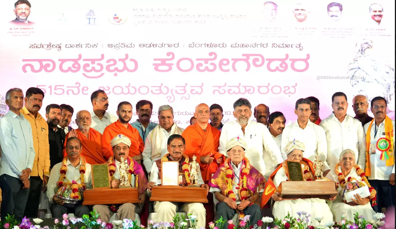 ಸಿಎಂ ಸ್ಥಾನವನ್ನು ಡಿ.ಕೆ.ಶಿವಕುಮಾರ್‌ಗೆ ಬಿಟ್ಟುಕೊಡಿ :  ಸಿದ್ದರಾಮಯ್ಯಗೆ ಚಂದ್ರಶೇಖರ ಸ್ವಾಮೀಜಿ ಮನವಿ