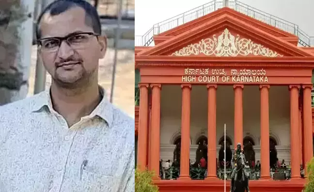 ನೇಜಾರು ನಾಲ್ವರ ಕಗ್ಗೊಲೆ ಪ್ರಕರಣ | ಆರೋಪಿ ಪ್ರವೀಣ್ ಚೌಗುಲೆ ಜಾಮೀನು ಅರ್ಜಿ ವಜಾ ಮಾಡಿದ ಹೈಕೋರ್ಟ್ ನೇಜಾರು ನಾಲ್ವರ ಕಗ್ಗೊಲೆ ಪ್ರಕರಣ | ಆರೋಪಿ ಪ್ರವೀಣ್ ಚೌಗುಲೆ ಜಾಮೀನು ಅರ್ಜಿ ವಜಾ ಮಾಡಿದ ಹೈಕೋರ್ಟ್