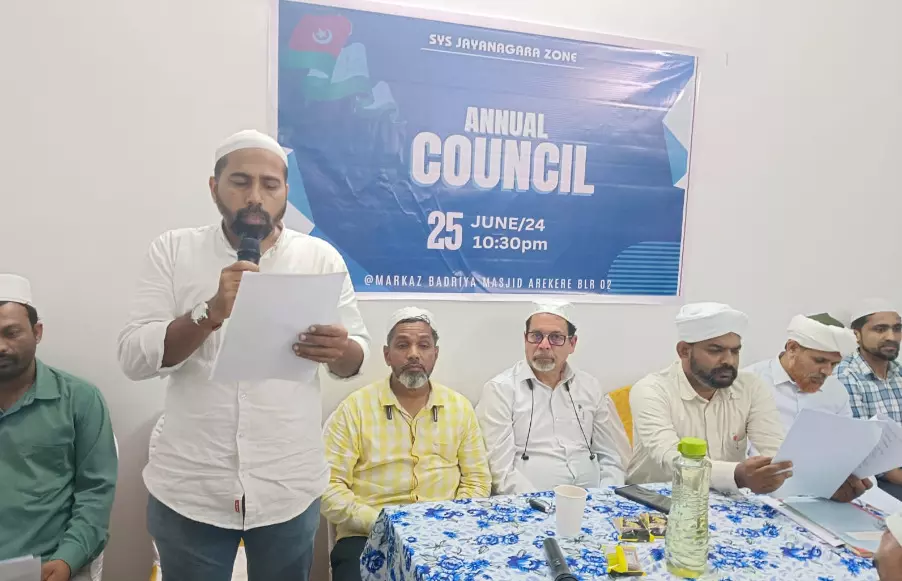 ಯುವಕರನ್ನು ರಾಷ್ಟ್ರ ನಿರ್ಮಾಣ, ಸಮಾಜ ಸೇವೆಗೆ ಬಳಸಿಕೊಳ್ಳಬೇಕು : ಇಬ್ರಾಹಿಂ ಸಖಾಫಿ ಪಯೋಟ ಯುವಕರನ್ನು ರಾಷ್ಟ್ರ ನಿರ್ಮಾಣ, ಸಮಾಜ ಸೇವೆಗೆ ಬಳಸಿಕೊಳ್ಳಬೇಕು : ಇಬ್ರಾಹಿಂ ಸಖಾಫಿ ಪಯೋಟ