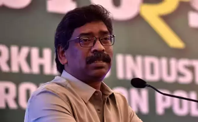 ಜಾರ್ಖಂಡ್ ಭೂಹಗರಣ | ಮಾಜಿ ಸಿಎಂ ಹೇಮಂತ್ ಸೊರೇನ್ ನ್ಯಾಯಾಂಗ ಬಂಧನ 14 ದಿನ ವಿಸ್ತರಣೆ ಜಾರ್ಖಂಡ್ ಭೂಹಗರಣ | ಮಾಜಿ ಸಿಎಂ ಹೇಮಂತ್ ಸೊರೇನ್ ನ್ಯಾಯಾಂಗ ಬಂಧನ 14 ದಿನ ವಿಸ್ತರಣೆ