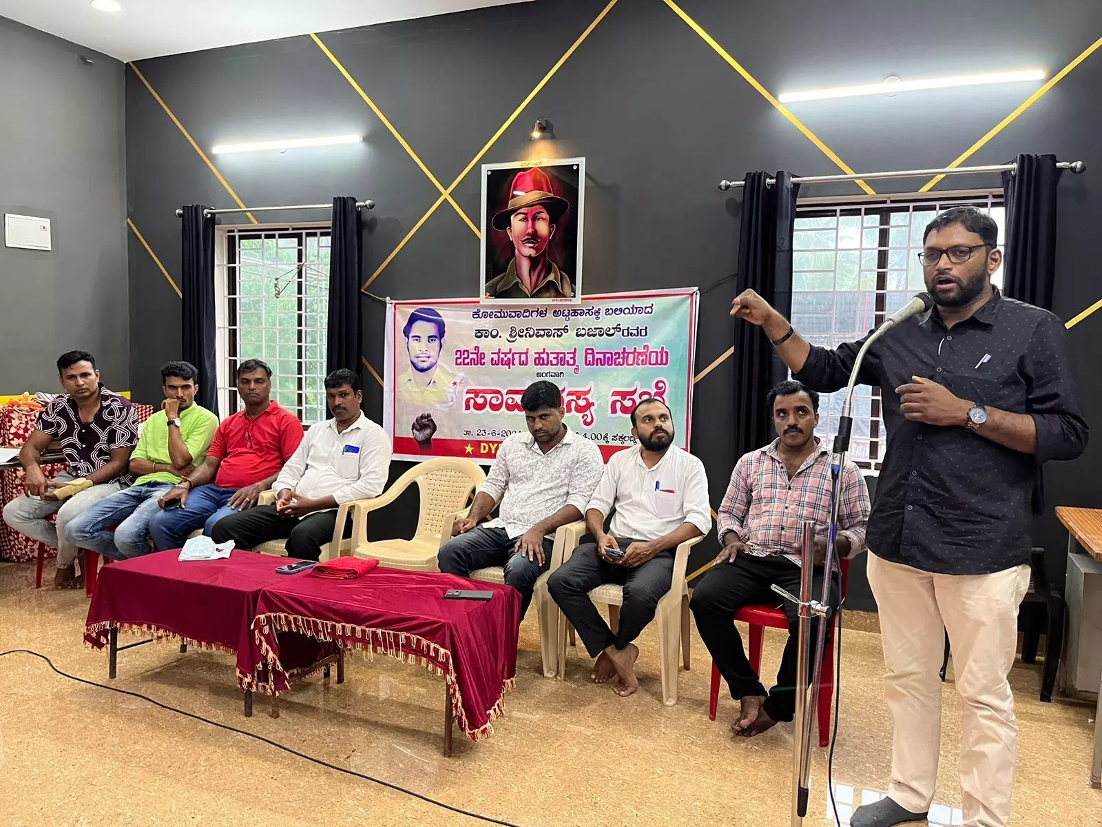 ಭಾರತದ ಭವಿಷ್ಯಕ್ಕೆ ಕೋಮುವಾದ ಬಹಳ ಅಪಾಯ: ಡಿವೈಎಫ್ಐ ದ.ಕ. ಜಿಲ್ಲಾಧ್ಯಕ್ಷ ಇಮ್ತಿಯಾಝ್ ಭಾರತದ ಭವಿಷ್ಯಕ್ಕೆ ಕೋಮುವಾದ ಬಹಳ ಅಪಾಯ: ಡಿವೈಎಫ್ಐ ದ.ಕ. ಜಿಲ್ಲಾಧ್ಯಕ್ಷ ಇಮ್ತಿಯಾಝ್