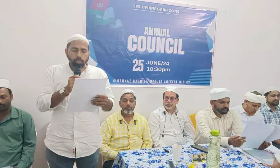 ಯುವಕರನ್ನು ರಾಷ್ಟ್ರ ನಿರ್ಮಾಣ, ಸಮಾಜ ಸೇವೆಗೆ ಬಳಸಿಕೊಳ್ಳಬೇಕು : ಇಬ್ರಾಹಿಂ ಸಖಾಫಿ ಪಯೋಟ