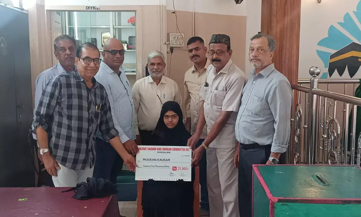 ವಿದ್ಯಾರ್ಥಿನಿ ಮುಸ್ಕಾನ್ ಕೌಸರ್‌ಗೆ ಸೈದಾನಿ ಬೀಬಿ ದರ್ಗಾ ಸಮಿತಿಯಿಂದ ಅಭಿನಂದನೆ