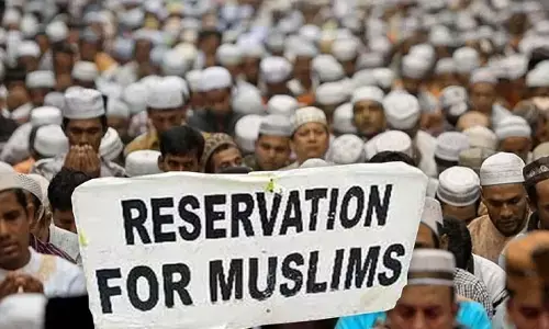 ಮುಸ್ಲಿಮರಿಗೆ ಮೀಸಲಾತಿ ನೀಡಿದ್ದು ದೇವೇಗೌಡರಲ್ಲ