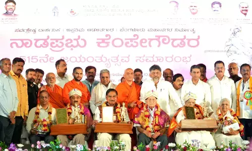 ಸಿಎಂ ಸ್ಥಾನವನ್ನು ಡಿ.ಕೆ.ಶಿವಕುಮಾರ್‌ಗೆ ಬಿಟ್ಟುಕೊಡಿ :  ಸಿದ್ದರಾಮಯ್ಯಗೆ ಚಂದ್ರಶೇಖರ ಸ್ವಾಮೀಜಿ ಮನವಿ