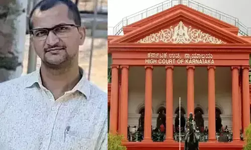 ನೇಜಾರು ನಾಲ್ವರ ಕಗ್ಗೊಲೆ ಪ್ರಕರಣ | ಆರೋಪಿ ಪ್ರವೀಣ್ ಚೌಗುಲೆ ಜಾಮೀನು ಅರ್ಜಿ ವಜಾ ಮಾಡಿದ ಹೈಕೋರ್ಟ್