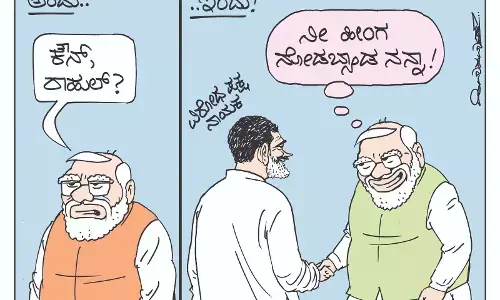 ಛೂ ಬಾಣ | ಪಿ. ಮಹಮ್ಮದ್ ಕಾರ್ಟೂನ್