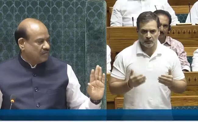 ಸಂಸತ್ತಿನಲ್ಲಿ ರಾಹುಲ್ ಗಾಂಧಿ ನೀಟ್ ವಿಚಾರ ಪ್ರಸ್ತಾಪಿಸಿದಾಗ ಮೈಕ್ ಆಫ್ ಮಾಡಲಾಗಿತ್ತು: ಕಾಂಗ್ರೆಸ್ ಆರೋಪ ಸಂಸತ್ತಿನಲ್ಲಿ ರಾಹುಲ್ ಗಾಂಧಿ ನೀಟ್ ವಿಚಾರ ಪ್ರಸ್ತಾಪಿಸಿದಾಗ ಮೈಕ್ ಆಫ್ ಮಾಡಲಾಗಿತ್ತು: ಕಾಂಗ್ರೆಸ್ ಆರೋಪ