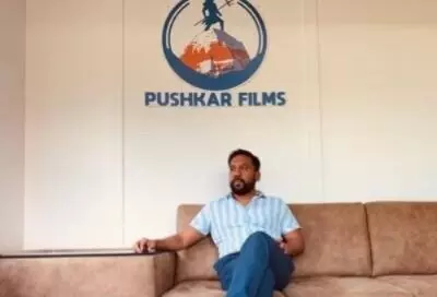 ನಿರ್ಮಾಪಕ ಪುಷ್ಕರ್ ಮಲ್ಲಿಕಾರ್ಜುನಯ್ಯಗೆ ಬಡ್ಡಿ ದಂಧೆಕೋರರ ಕಿರುಕುಳ: ಎಫ್ಐಆರ್ ದಾಖಲು ನಿರ್ಮಾಪಕ ಪುಷ್ಕರ್ ಮಲ್ಲಿಕಾರ್ಜುನಯ್ಯಗೆ ಬಡ್ಡಿ ದಂಧೆಕೋರರ ಕಿರುಕುಳ: ಎಫ್ಐಆರ್ ದಾಖಲು