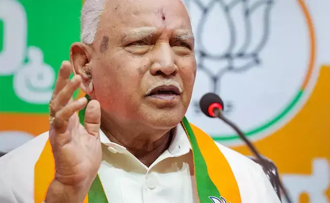 ಯಡಿಯೂರಪ್ಪ ಲೈಂಗಿಕ ದೌರ್ಜನ್ಯ ಪ್ರಕರಣ | ಪೊಕ್ಸೊ ದಾಖಲಾಗುವುದಕ್ಕೂ ಮುನ್ನವೇ ಕ್ರಮಕ್ಕೆ ಆಗ್ರಹಿಸಿದ್ದ ಗೃಹಸಚಿವಾಲಯ!